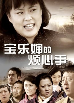 yuuhui玉汇 NO.15 罪罚修女【95P453M】